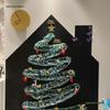 10m Dark Green Tinsel Ribbon Feather Boa Christmas Tree Ornament Set