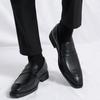 Fashion Men's Casual Leather Shoes Minimalist Luxury Style Office and Business Groom's Wedding Party Dress Black Brown Retro Slip On