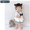 Long Sleeve 66cm Sailor Style Baby Clothes for Girls Short Sleeve Long Sleeve Romper One Piece Cute Outing Spring Summer Newborn Korean Clothes with