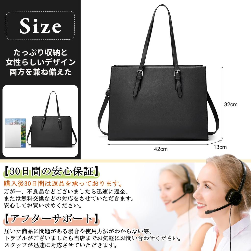 NICOLE & DORIS Women's A4 Size Tote Bag with Square Dividers, Fits 15.6-inch Laptops, Waterproof, 2-Way Shoulder Tote, Handbag, Shoulder Bag, or