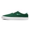 Nike Sb Shane Gorge Green White Skateboard Shoes BV0657-304