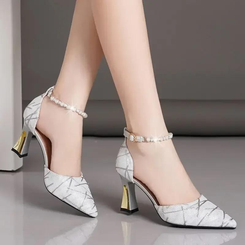 Beads Pumps Pointed Tip Women's High Heels Heeled Sandals Woman Luxury Womens Shoes Woman 2025 Trend Mary Jane Shoes Heel