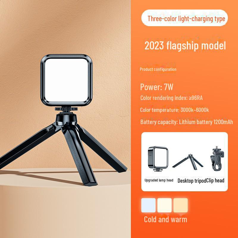 

Портативная лампа-тофу для ручной камеры, заполняющий свет для прямых трансляций и мобильной фотографии