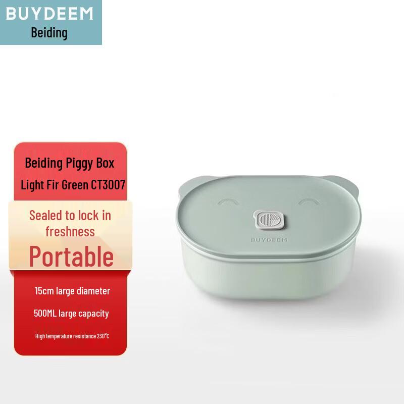 Beiding Ceramic Piggy Bento Box
