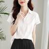 Pink and Purple Shirt for Women's Short-sleeved Summer New Korean Style Fashionable Age-reducing Top Pure Cotton Casual Chic Shirt