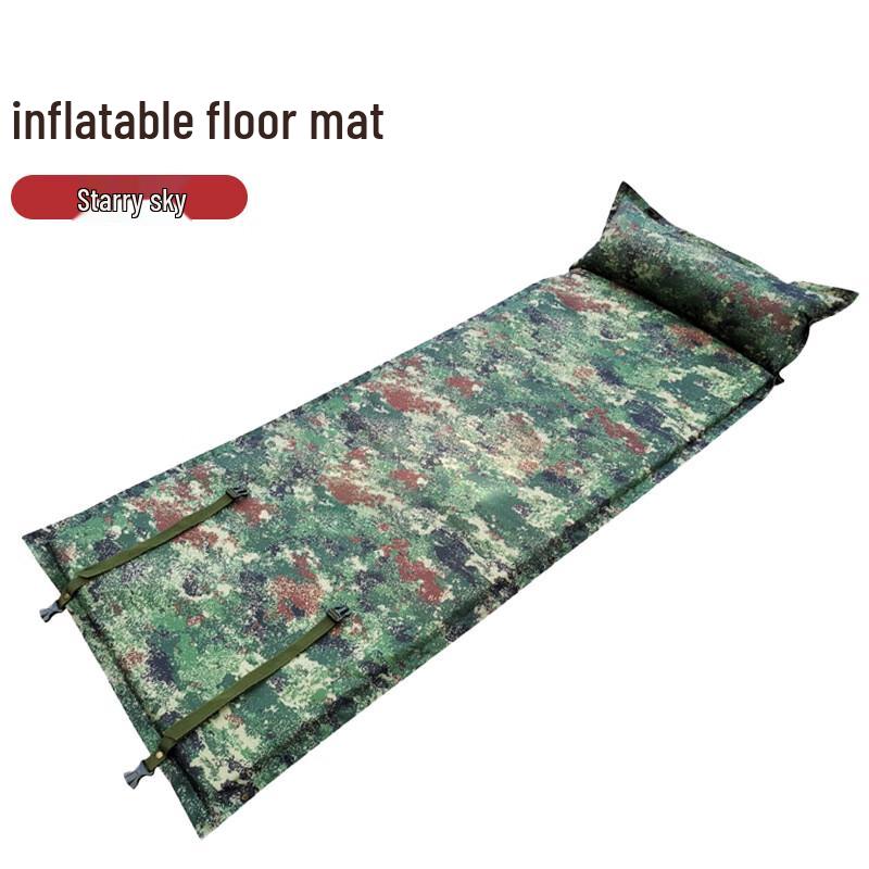 Fengrong Thickened Camouflage Inflatable Camping Mat
