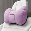 Haval H6 Big Dog H9 Car Neck & Lumbar Support Headrest
