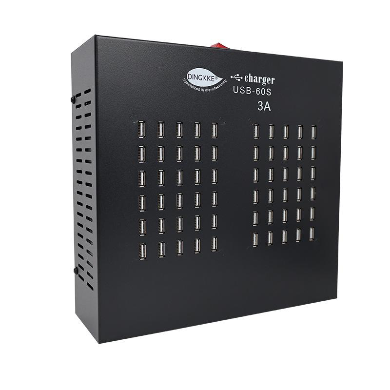 60-Port Multi-USB 3A Fast Charger, 800W High-Power