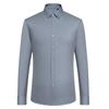Men's Trendy Solid Dress Shirt, Casual Slightly Stretch Breathable Button Up Long Sleeve Shirt For Formal Business Occasions