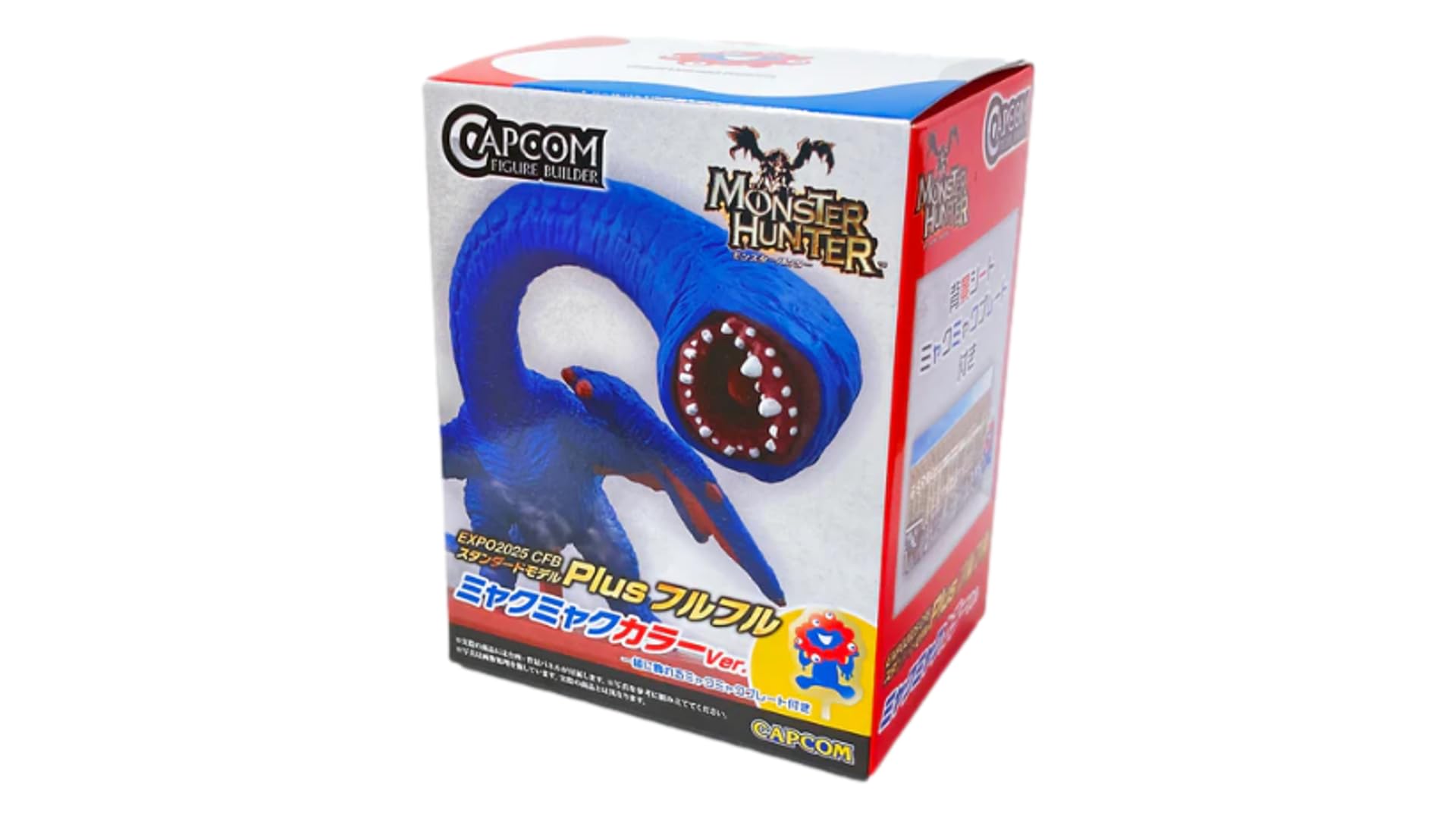 

EXPO2025 Furufulu Miyakumyaku Osaka Kansai Expo Monster Hunter Product Dimensions (mm): 65 x 110 x 120 60g EXPO2025 CFB Standard Model Plus