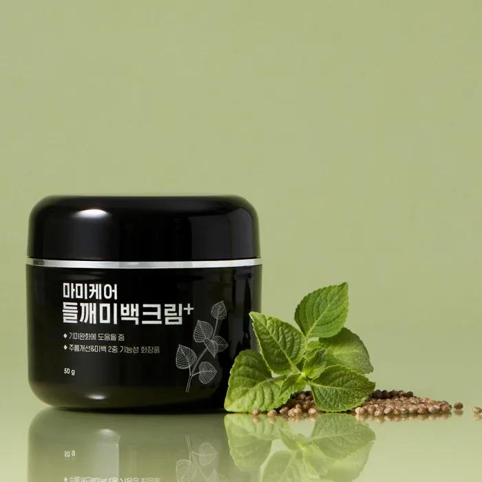 

Whitening Spot Mask Pack 7 sheets free_Blemish/Spot Care Perilla Whitening Cream 50g