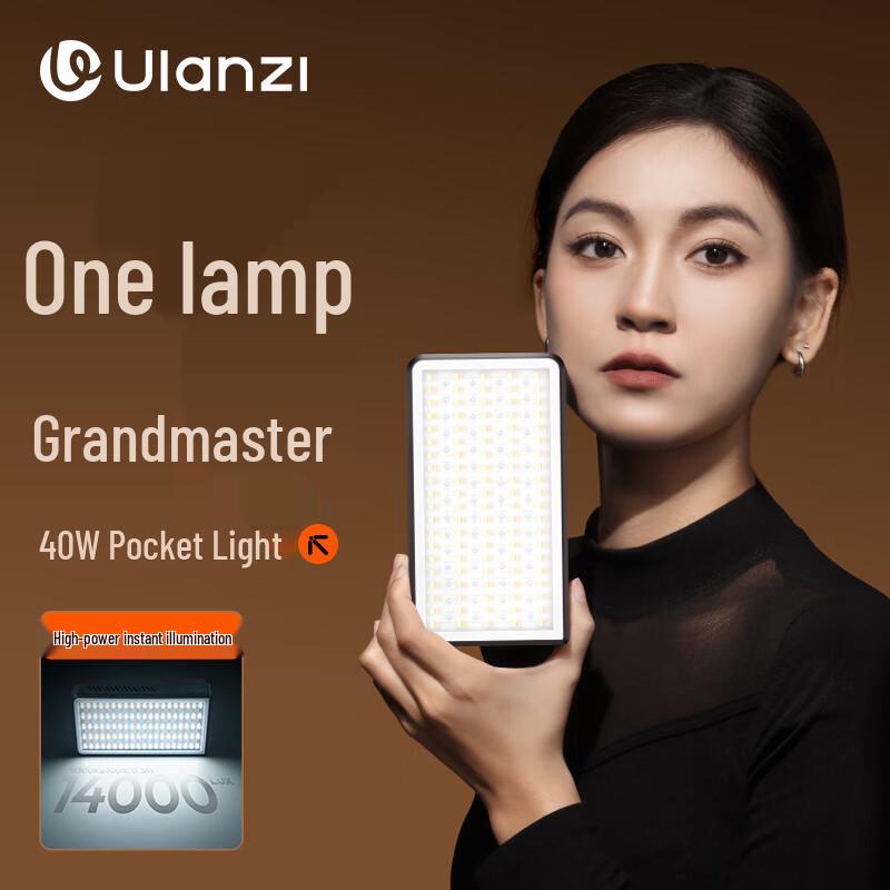Ulanzi Portable LED Photography Fill Lights