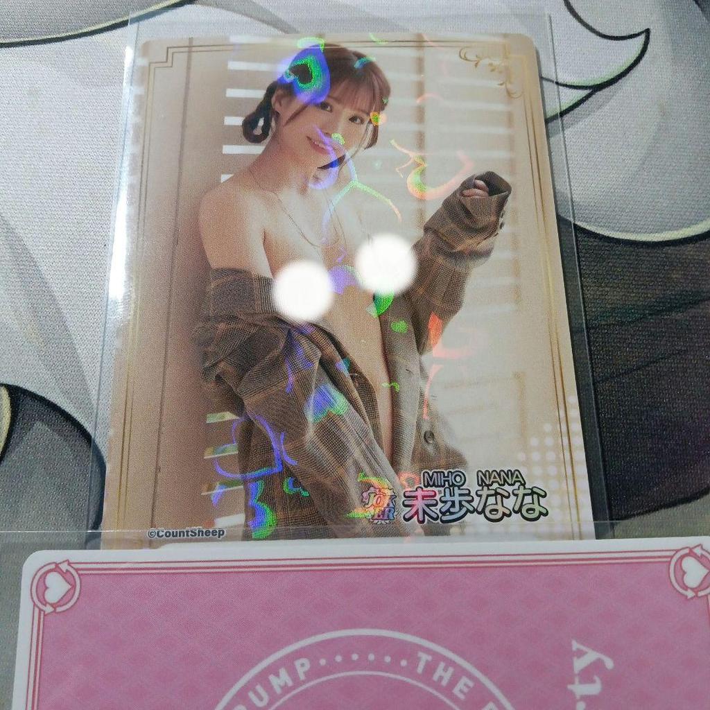 [USED] Miho Nana JOKER the Fan Fun Trump