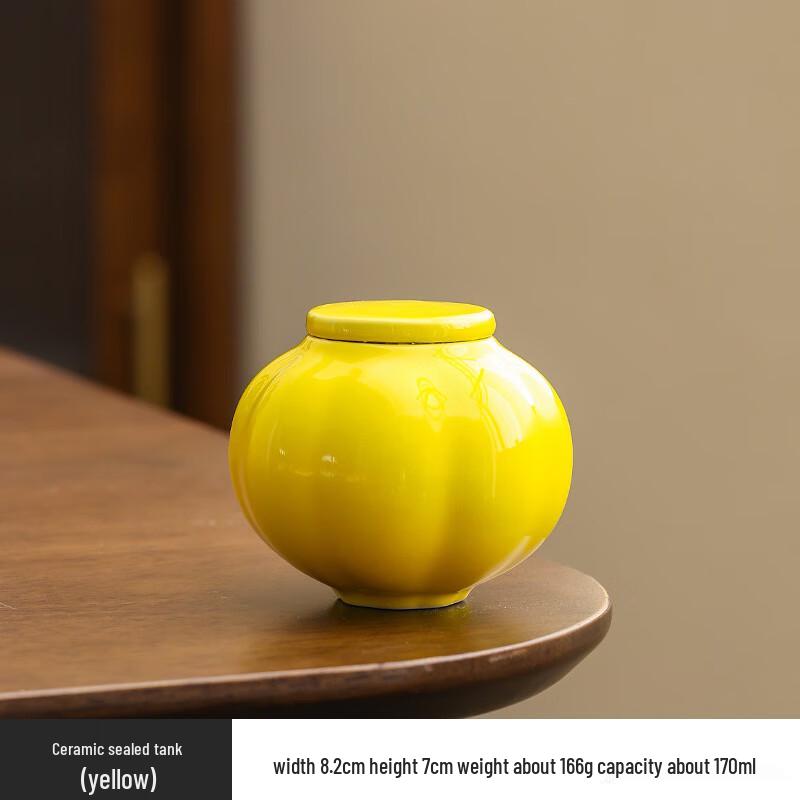 Shangqi Mini Ceramic Sealed Storage Jars