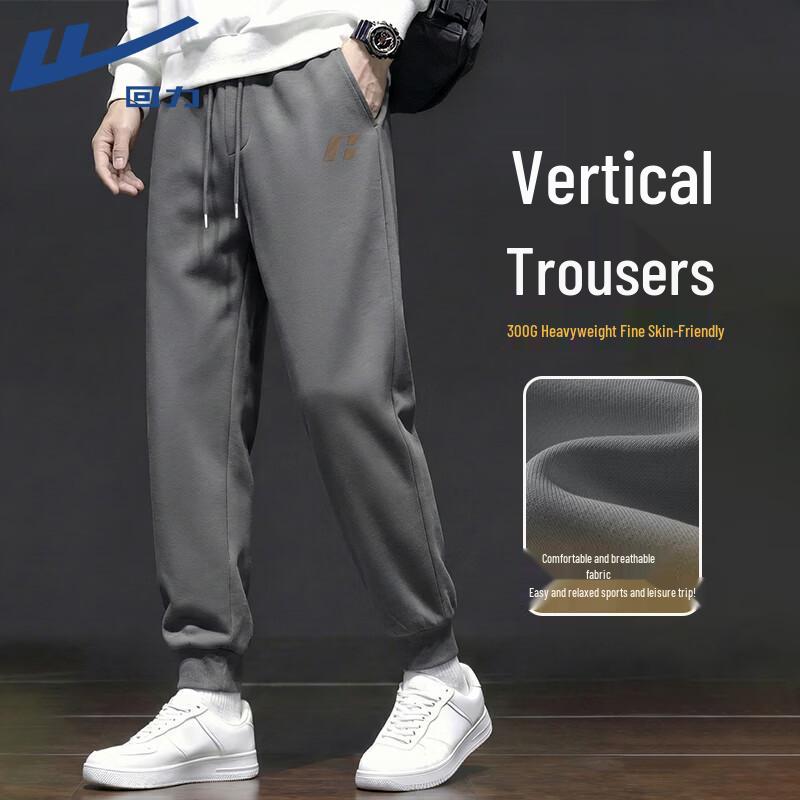 

Warrior Unisex Cotton Blend Jogger Sweatpants XL