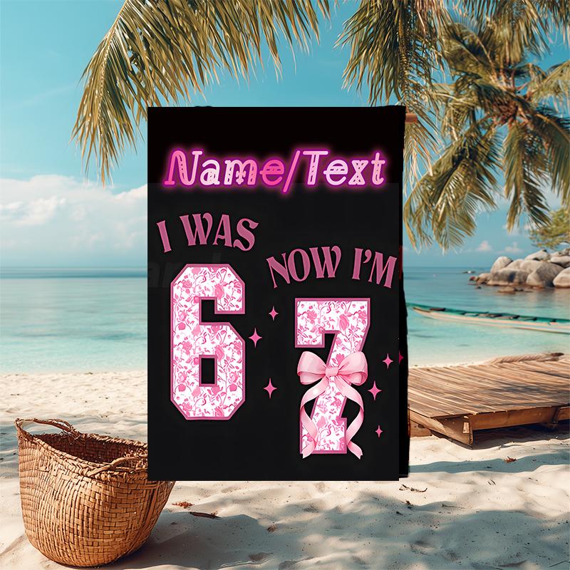 1PC Custom Name Happy Birthday Celebration Beach Towel Highly Absorbent And Sand-Resistant Towel for Swimming, Pool, Yoga, And Travel Lightweight