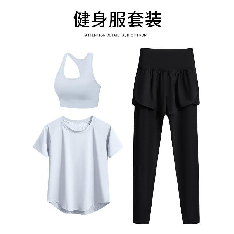 Tennis Suit Women's Short-sleeved Training Clothes Outdoor Running Quick-drying Clothes Thin Badminton T-shirt Fitness Clothes
