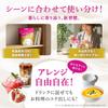 Morinaga Milk Industry Milk Life Plus Adult Powdered Milk 300g X 2 Cans Nutritional Supplement with 6 Key Ingredients