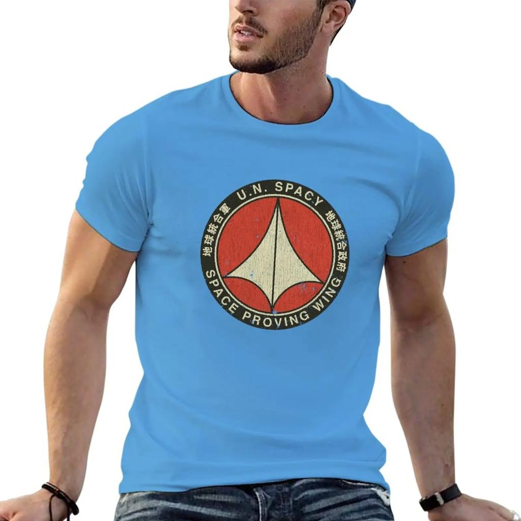 New UN Spacy Space Proving Wing T-Shirt Plus Size T Shirts Cute Clothes T-shirt Short T Shirts for Men Graphic