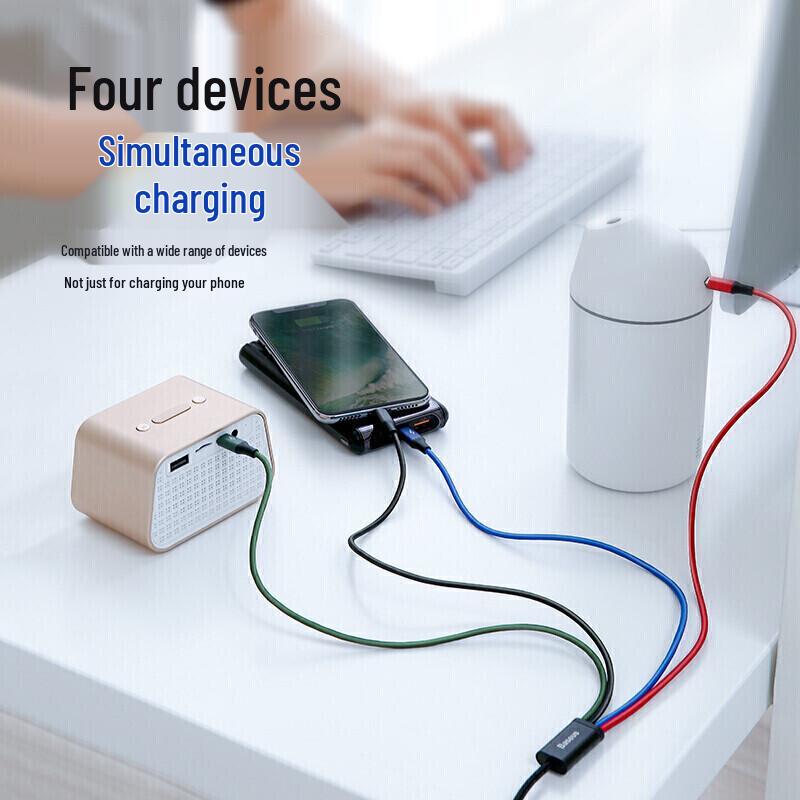 Baseus 4-in-1 Fast Charging Data Cable