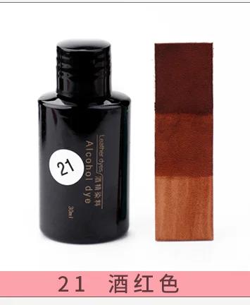 30ml/Flasche Lederalkohol-Farbstoff pflanzlich gegerbt DIY-Farbstoff Pigment verdünnbar