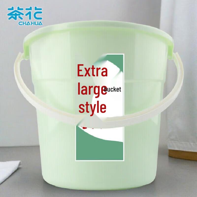 Camellia Large Capacity Plastic Utility Bucket