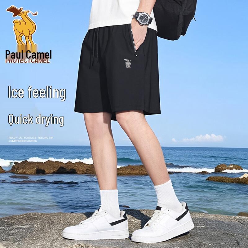 Paul Camel Men's Ice Silk Quick-Dry Sport Shorts