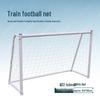 Football Training Equipment & Goals