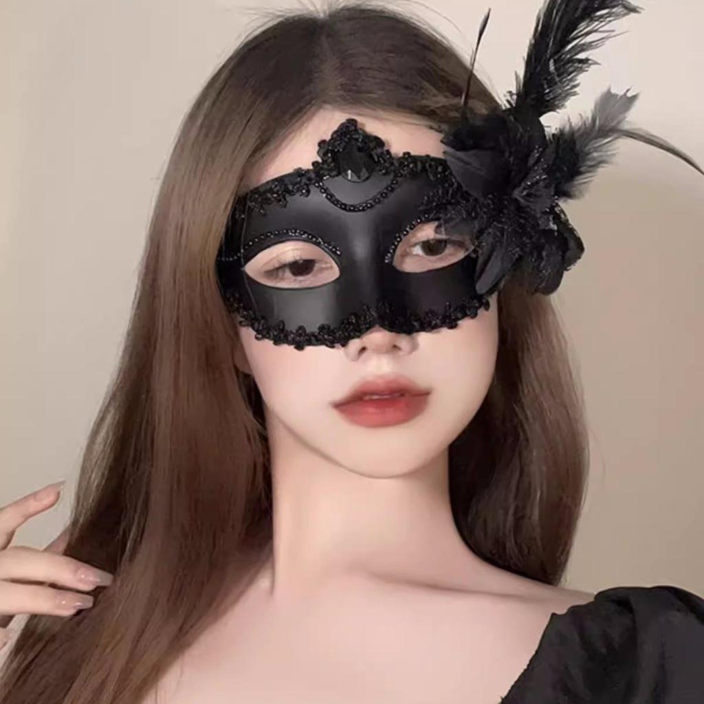 Elegant Lace Half-Face Feather Mask for Halloween Party or Masquerade