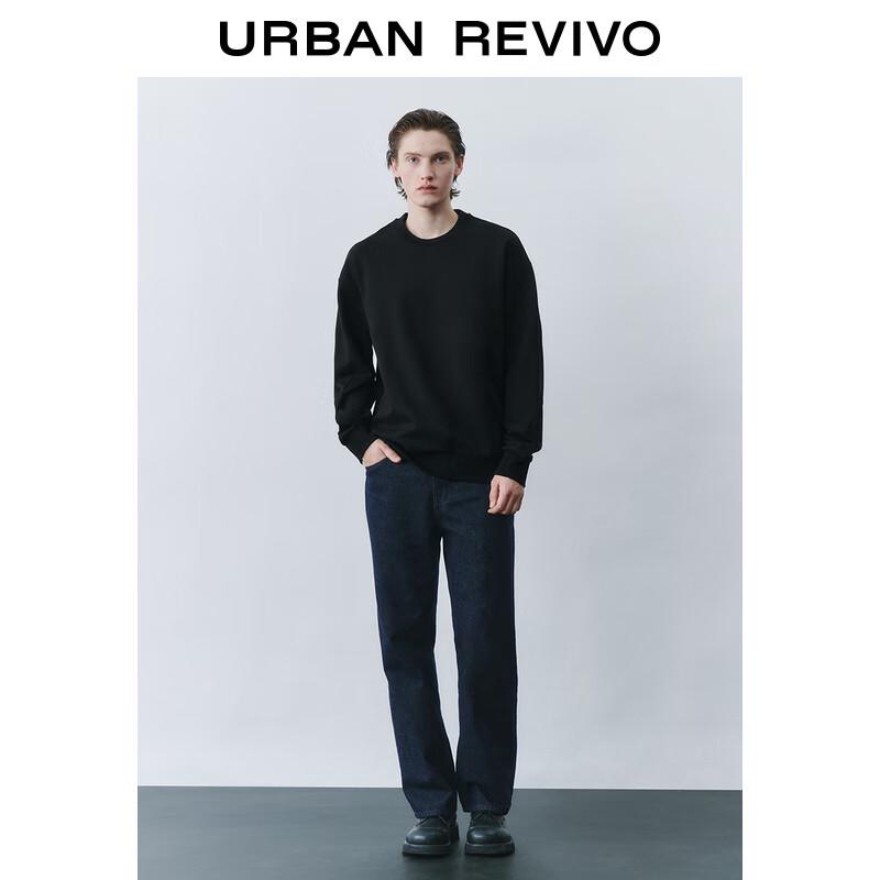 UR Men's 2025 Spring Solid Color Pullover Round Neck Sweatshirt