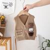 Cartoon V-neck Knit Vest: Sleeveless Cardigan for Kids, Men, and Babies - Perfect for Spring and Autumn