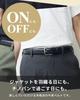 [KOGUMA BELT] Made in Japan. A genuine leather belt with a choice of widths, perfect for work, leisure, or any occasion where you want to dress
