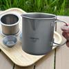 450ml Titanium Tea Infuser Set: Lightweight, Portable for Travel, Camping, Home & Office Use