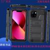 Waterproof Shockproof Case IPhone 13 Full Body Protective Cover 3-in-1 Durable