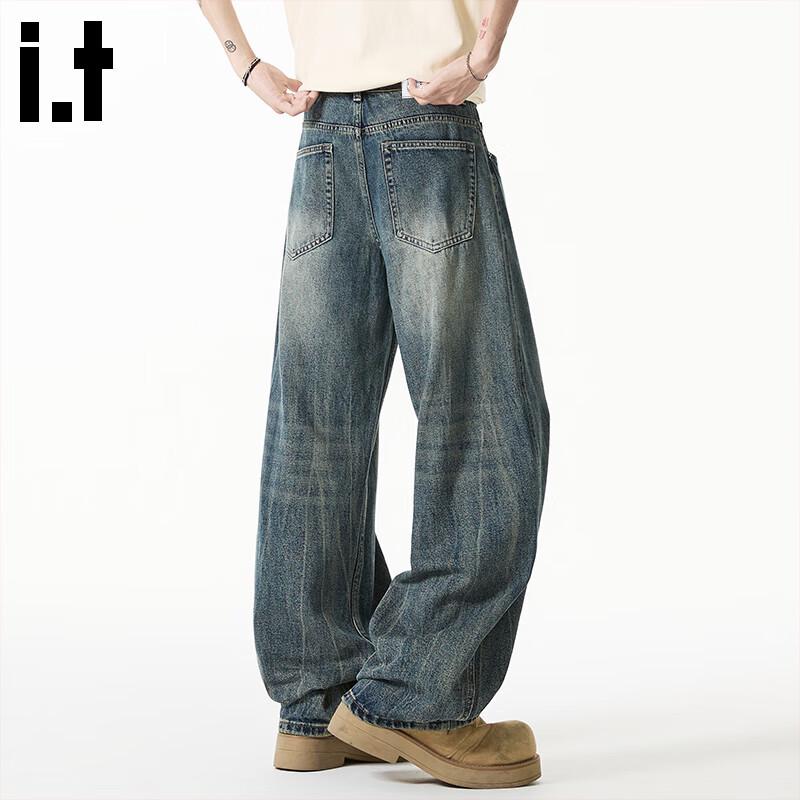 CHOCOOLATE Men's Gradient Wash Loose Wide-Leg Jeans