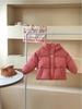 2025 Autumn/Winter Kids' Down Coat – Thick, Trendy Outerwear for Boys & Girls