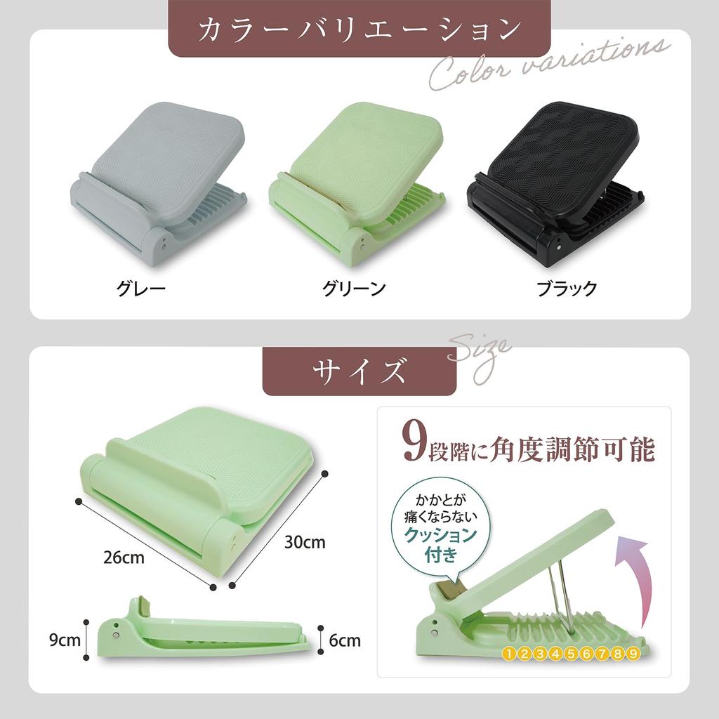 By a Physical Therapist and a Gym Stretch Board for Ankle Calf Achilles Tendon and Ankle Flexibility Adjustment X 200kg Weight Capacity X Exercise