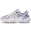 Li Ning New Path 2.0 Shock Absorption Rebound Low-Top Sports Casual Shoes Women Sneakers White Purple AGLS052-4