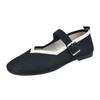 Large size women's breathable mesh square head casual shoes are soft, lightweight and breathable inner mother shoes