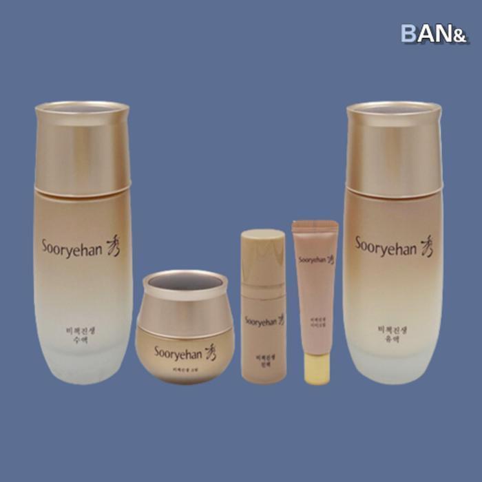 Sooryehan Basic Set Secret Jinseng 3-piece Smart Skincare Set (30430328)