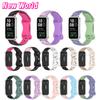 New Silicone Wrist Strap Replaceable Adjustable Band Belt Soft Smart Watch Wristband for Huawei Band 11 11Pro 10 8 9 Man Female