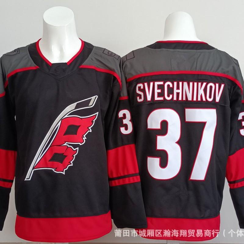 Hokejový dres Pánský Dlouhý Rukáv Ledový Uniforma S Vyšívanými Čísly 20 24 37 Styl Týmu Hurricanes
