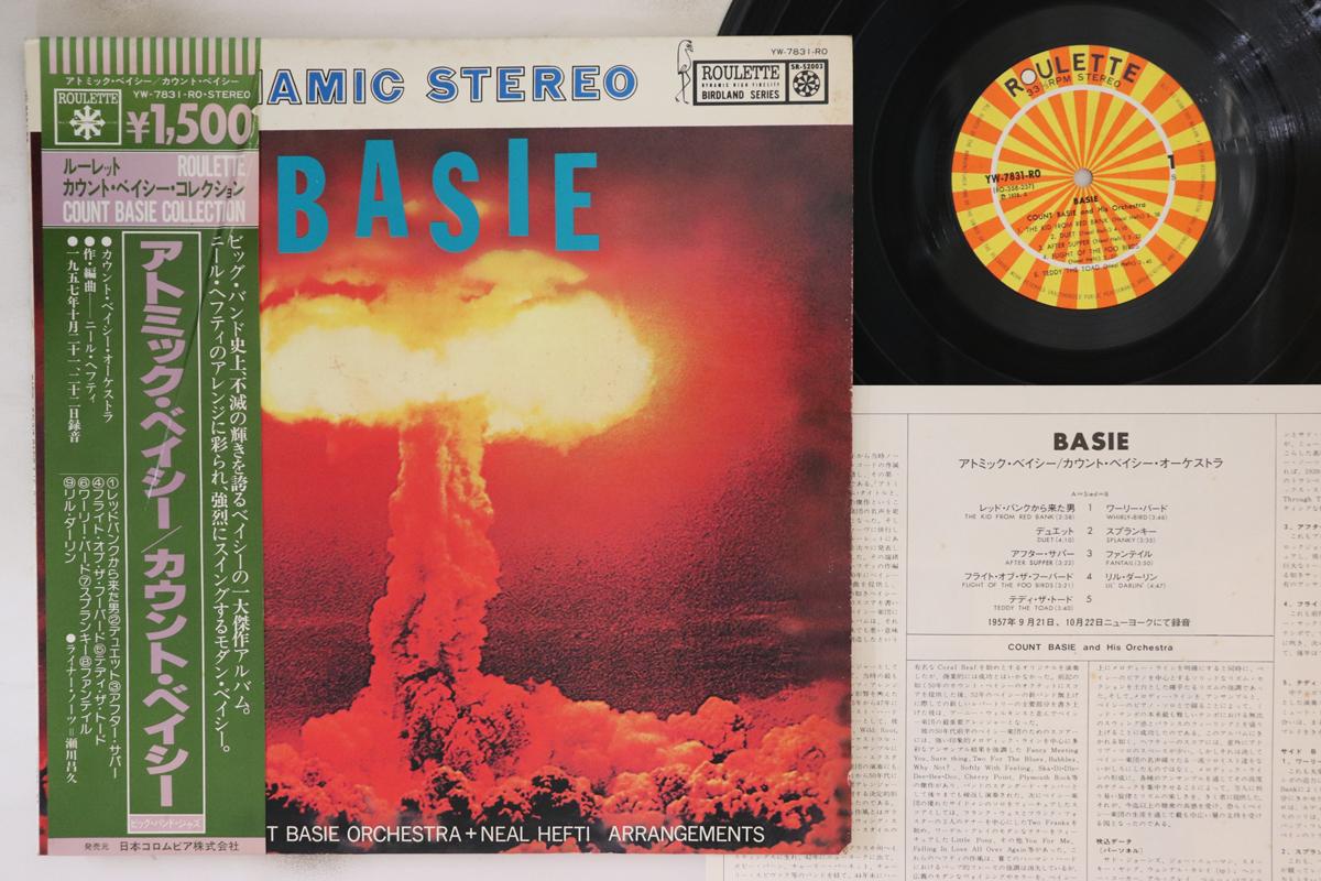 

LP Record COUNT BASIE - Basie YW7831RO ROULETTE 1978 Japan Obi Jazz Used