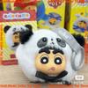 Genuine Eaki Crayon Shin-Chan Cute Chubby Series Plush  Cute Bag Pendant Trendy Toys Collect Decor  Mysterious Box Gift
