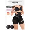 High Waisted Plus Size Tummy Control Butt Lifting Body Shaping Shapewear Pants