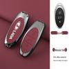 Lada X-Cross 5 Premium Metal Key Case - Full Coverage Protective Shell for Men