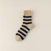 3 Pairs of Men's Winter Velvet and Thick Warm Hoop New Striped Wool Mid Tube Socks