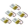 LiPo Rechargeable Battery Set 5pcs 150mAh 3.7V | Compatible with RC Helicopters Syma S107 S107G | Long Flight Time | Yellow