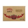 Classico Panetto di Tè Pu'er Haiwan Vecchio Compagno Pu'er Maturo Albero Antico 250g