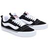 Vans Knu Skool Comfortable Casual Versatile Low-Top Skate Shoes Men Sneaker Black VN0009Q6CBT